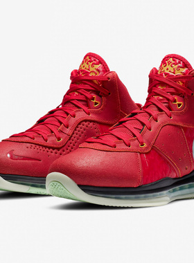 Nike/耐克正品 Nike Lebron 8 LBJ8 詹姆斯 8 大红 篮球鞋 CT5330