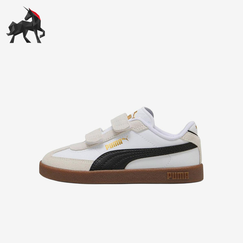 Puma/彪马正品ClubIIEra时尚白黑金儿童经典白黑色板鞋402307-02