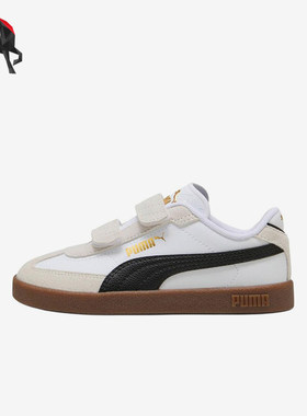 Puma/彪马正品ClubIIEra时尚白黑金儿童经典白黑色板鞋402307-02