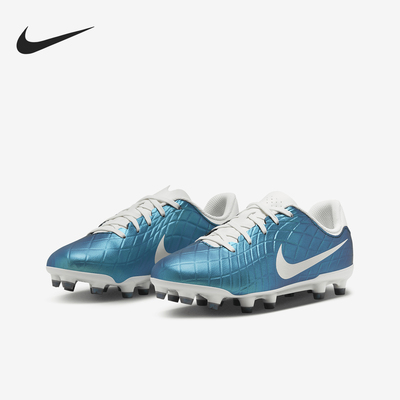 Nike/耐克儿童多种场地足球鞋