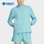 Adidas JACKET女士连帽跑步运动外套JM5745 阿迪达斯正品 RUN
