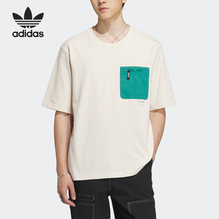 ADV TEE T恤IK8587 Adidas 男子运动短袖 阿迪达斯官方正品