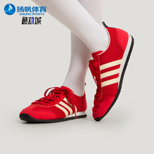 Adidas/阿迪达斯正品VS JOG 2.0男女日常低帮耐磨休闲鞋KH7653