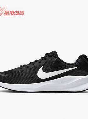 Nike/耐克正品2025新款男女同款耐磨训练透气跑步鞋FB2207-001