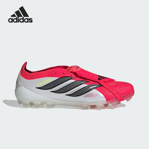Adidas/阿迪达斯正品2026春季款男女低帮经典减震足球鞋JR7841