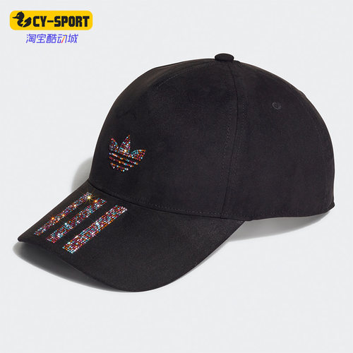 阿迪达斯正品运动帽Adidas2019