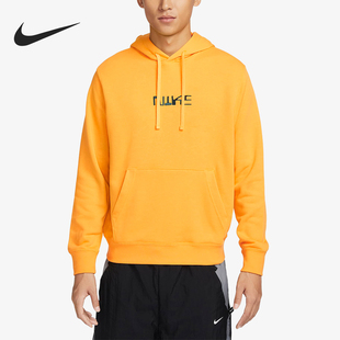 字母连帽休闲卫衣FB6575 Nike Fleece男士 Club 717 耐克官方正品