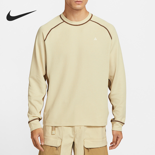 耐克正品 HV0586 Dri 插肩设计圆领休闲长袖 229 FIT男士 Nike