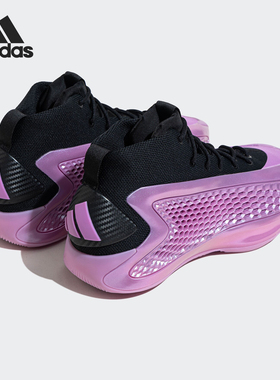 Adidas/阿迪达斯官方正品当季新款男女时尚专业篮球鞋IG6670