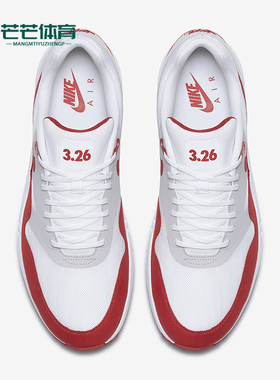 Nike/耐克正品Air Max 1 Ultra 2.0 LE 男子跑步鞋908091-100