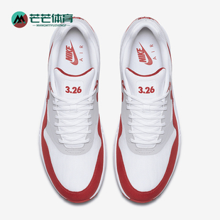 2.0 100 Air 908091 男子跑步鞋 Ultra Max 耐克正品 Nike