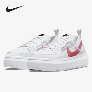 Vision男女复古运动休闲板鞋 Nike Court 101 耐克官方正品 CW6536