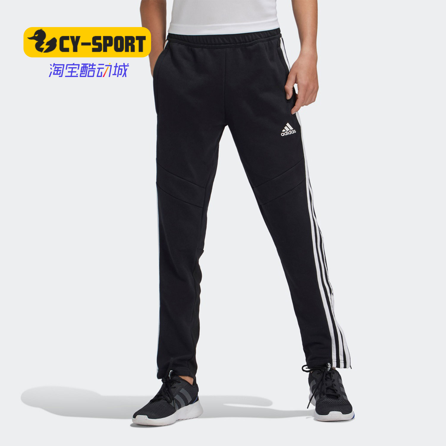 Adidas/阿迪达斯正品TIRO19 FT PNTY 大童装足球运动长裤 FN2337