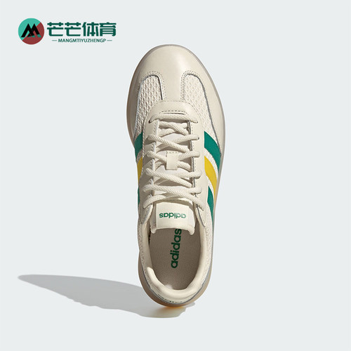 Adidas/阿迪达斯正品BARREDA DECODE女士系带低帮耐磨板鞋IH1446
