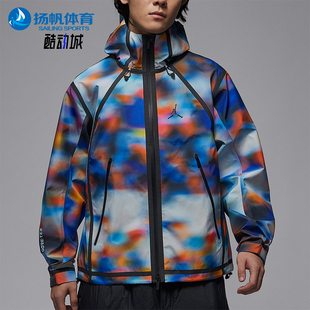运动耐穿外套IB4516 Nike 休闲连帽时尚 JORDAN男士 043 耐克正品
