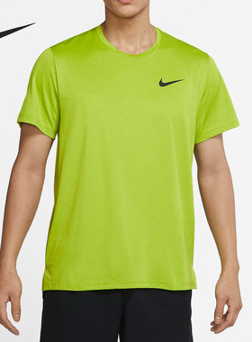 Nike/耐克官方正品当季新款男子健身训练运动短袖T恤 CZ1182-377