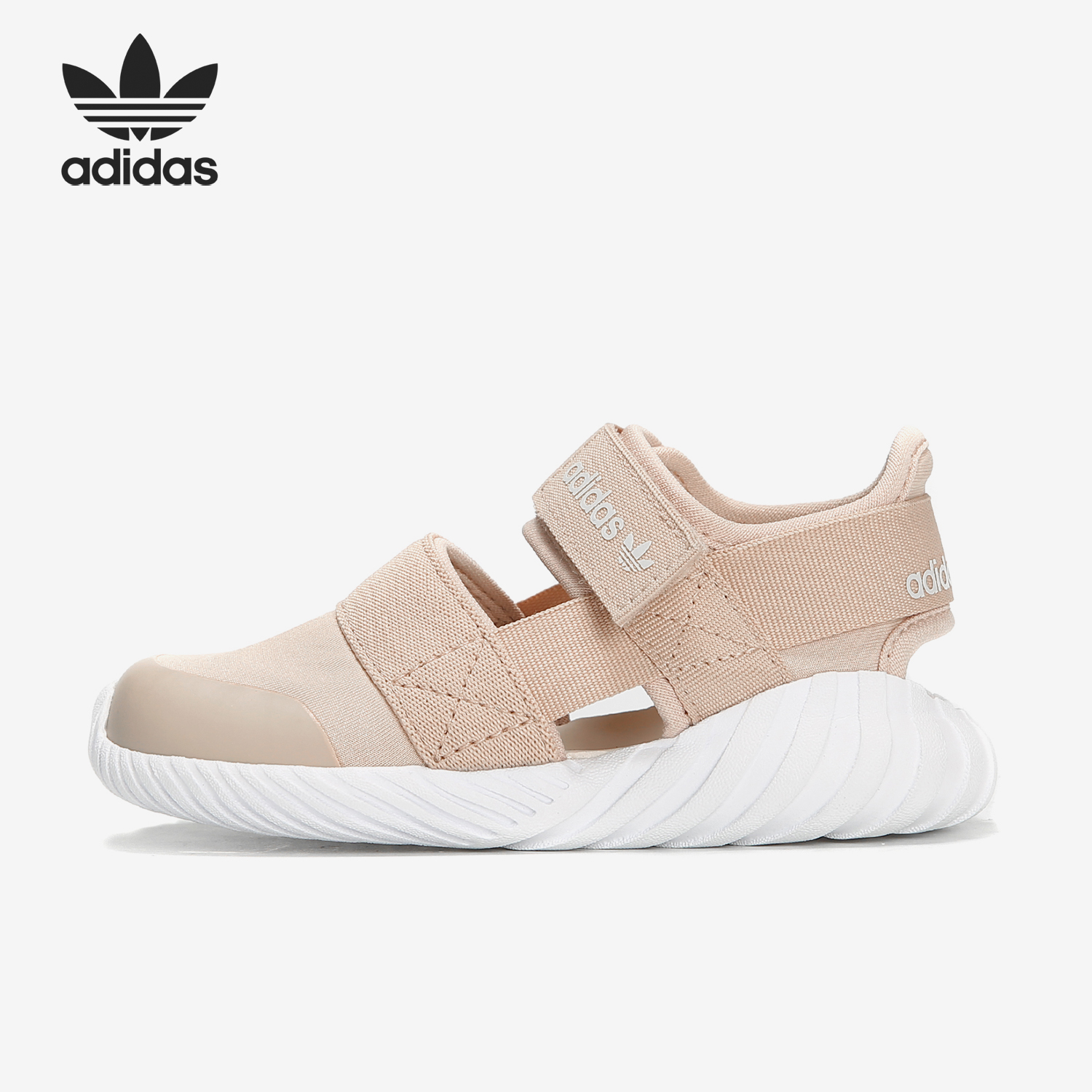 阿迪达斯三叶草小童休闲运动凉鞋