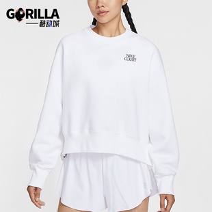 Nike/耐克2025秋季款女士日常圆领套头宽松卫衣IO0485-100