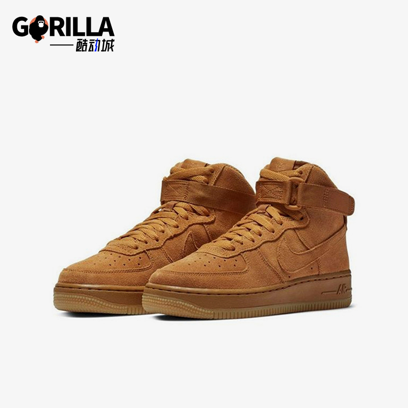 耐克大童运动高帮休闲板鞋