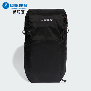 男女经典 2025年秋季 收纳便携双肩包JY3520 阿迪达斯正品 Adidas