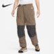 耐克正品 ACG可拆卸二合一男子运动工装 长裤 Nike DN3944 004