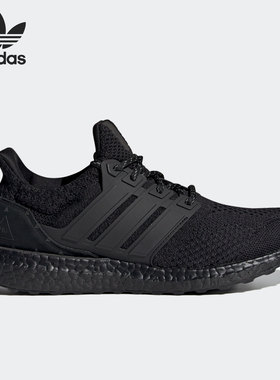 Adidas/阿迪达斯正品三叶草 PW ULTRABOOST DNA男女运动鞋 H01893