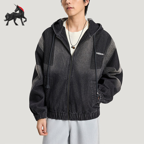 Adidas/阿迪达斯正品三叶草男士潮流牛仔休闲宽松连帽外套KR5055