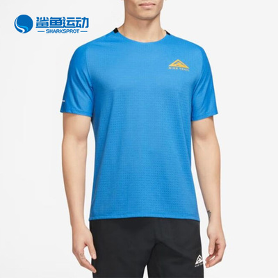 Nike/耐克正品2026春季款男士圆领套头经典透气短袖DV9306-435