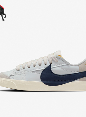 Nike/耐克正品新款女士开拓者潮流低帮休闲板鞋FZ6773-100