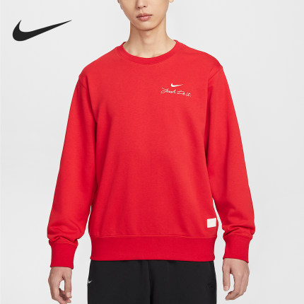 Nike/耐克官方正品2025冬季款男士圆领套头刺绣卫衣IR0102-657