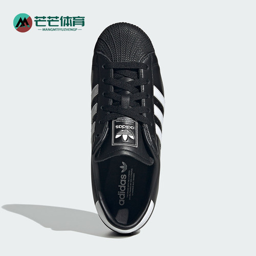 Adidas/阿迪达斯正品SUPERSTAR女士低帮运动休闲板鞋KI6824