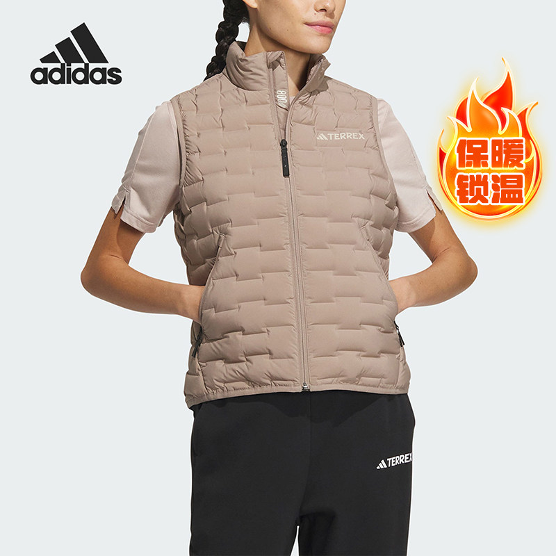 Adidas/阿迪达斯正品户外运动女士保暖羽绒马甲背心IT8692