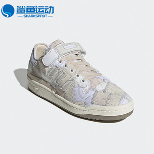 Adidas/阿迪达斯正品三叶草男女FORUM ATMOS低帮运动鞋GW3496