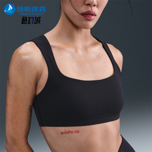 女士跑步透气运动健身内衣HQ3957 Nike 款 耐克正品 010 2025夏季