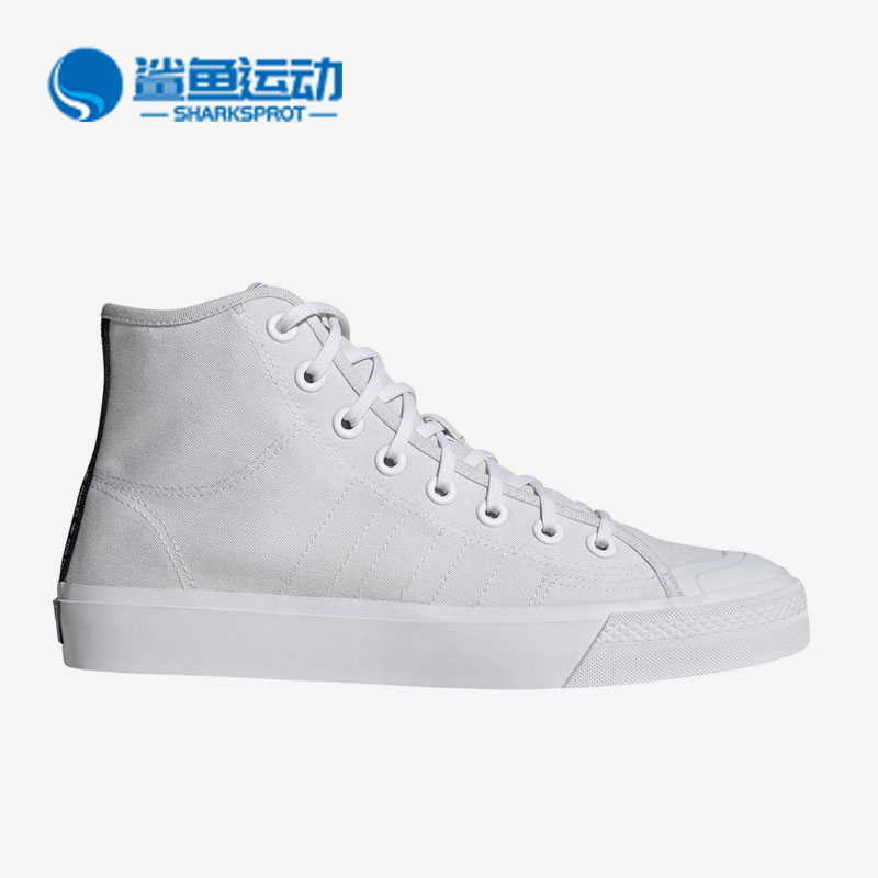 阿迪达斯男女板鞋GV7607