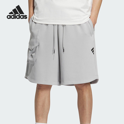 阿迪达斯男女运动短裤KB3652