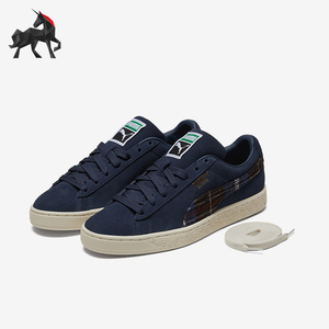 Puma/彪马正品Suede Classic Flannel男女运动轻便耐磨休闲板鞋
