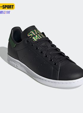 Adidas/阿迪达斯正品三叶草男女休闲轻便运动透气低帮板鞋 H04322