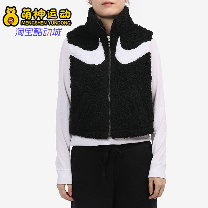 Nike/耐克正品摇粒绒马甲新款女黑白色经典夹克外套DH1092-010