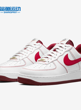 Nike/耐克正品 AF1 男女低帮耐磨休闲运动板鞋 DA8478-101