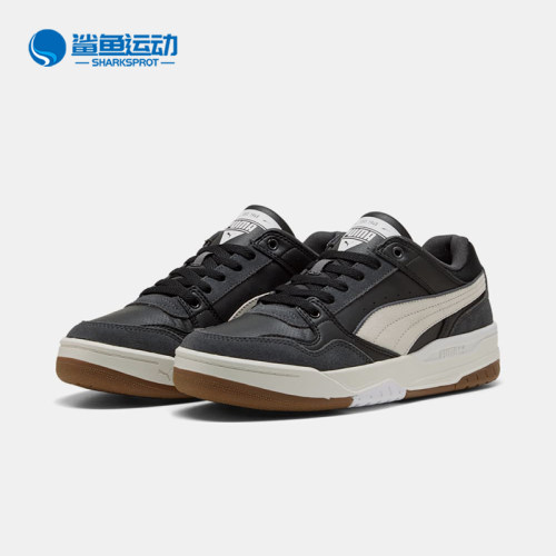 Puma/彪马正品Rebound Retro男女经典耐磨休闲板鞋400214-06