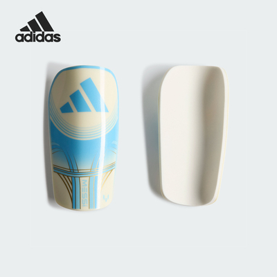 Adidas/阿迪达斯官方正品2026年男女同款运动印花护腿板KC9767