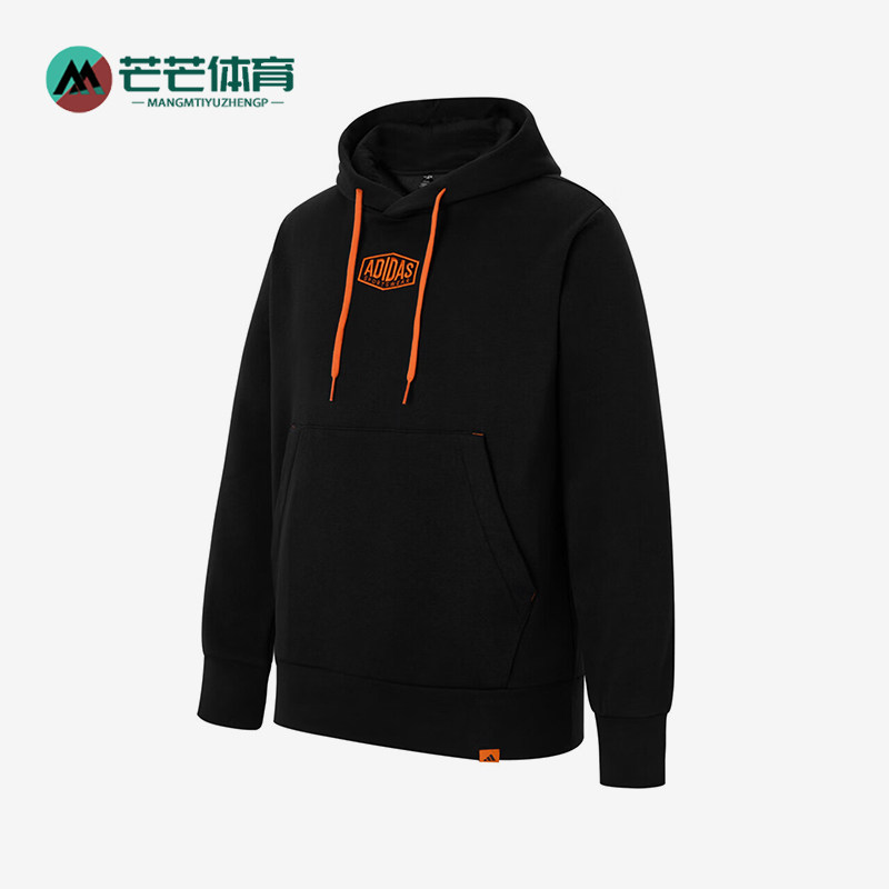 Adidas/阿迪达斯正品春秋男士保暖加绒经典复古卫衣套头衫JV8458