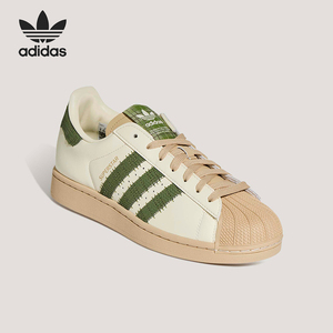 Adidas/阿迪达斯正品三叶草男女款低帮耐磨经典运动板鞋KJ3967