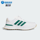 减震旋转扣高尔夫球鞋 Adidas JQ3463 款 男士 阿迪达斯正品 2026春季