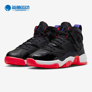 DO1925 Nike 001 Trey男子高帮篮球鞋 Two 耐克正品 Jumpman