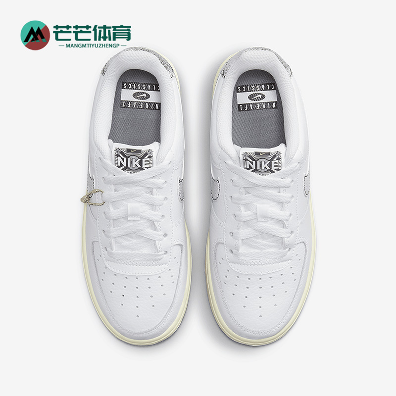 耐克大童耐磨低帮轻便休闲板鞋
