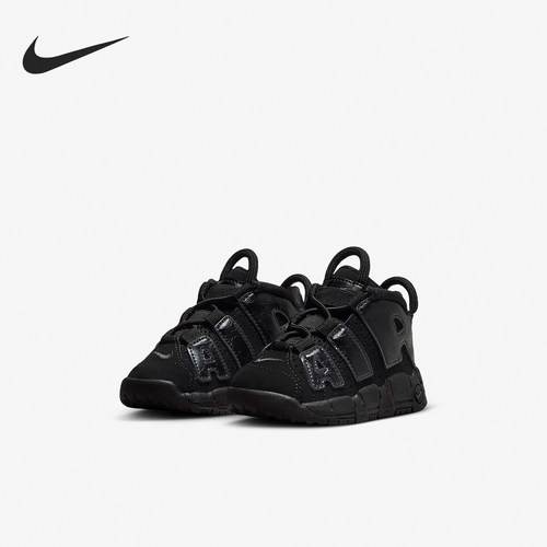 Nike/耐克正品Air More Uptempo婴童缓震运动休闲鞋FZ9942