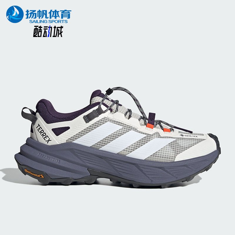 Adidas/阿迪达斯正品2026春季款男女日常低帮耐磨徒步鞋LA6696
