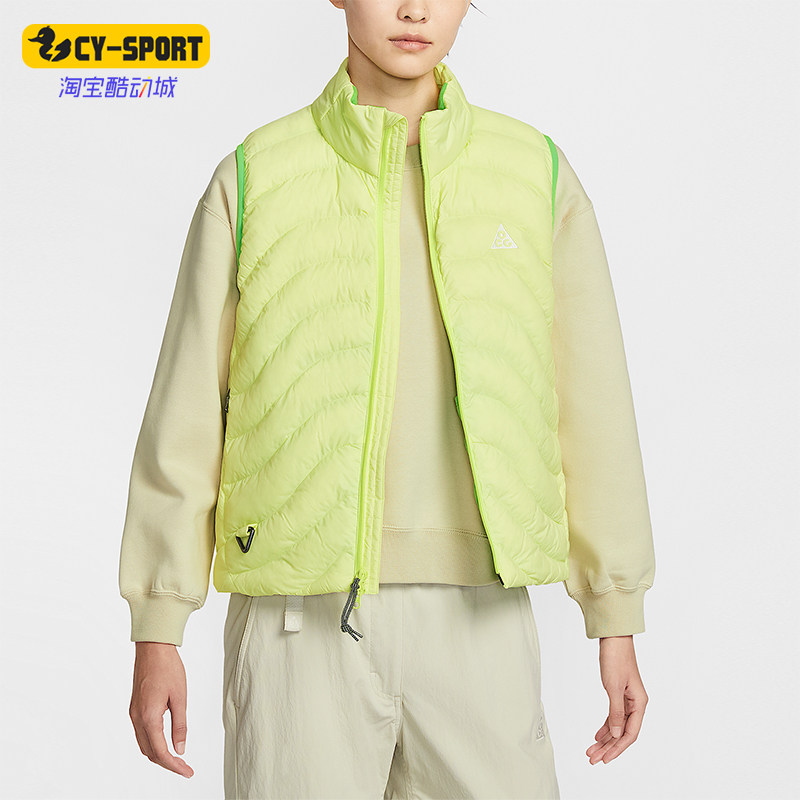 Nike/耐克正品2026春季款女士日常立领运动保暖棉马甲IB0803-736,运动服/休闲服装,棉马甲,淘宝优惠券,粉丝福利购,淘宝优惠卷